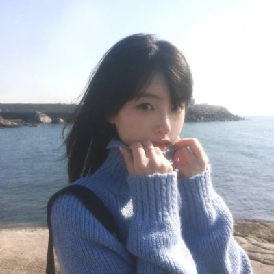 傲慢与偏见