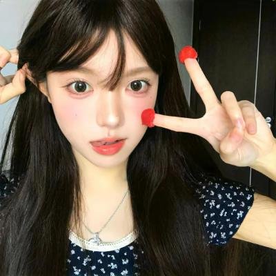 王冠